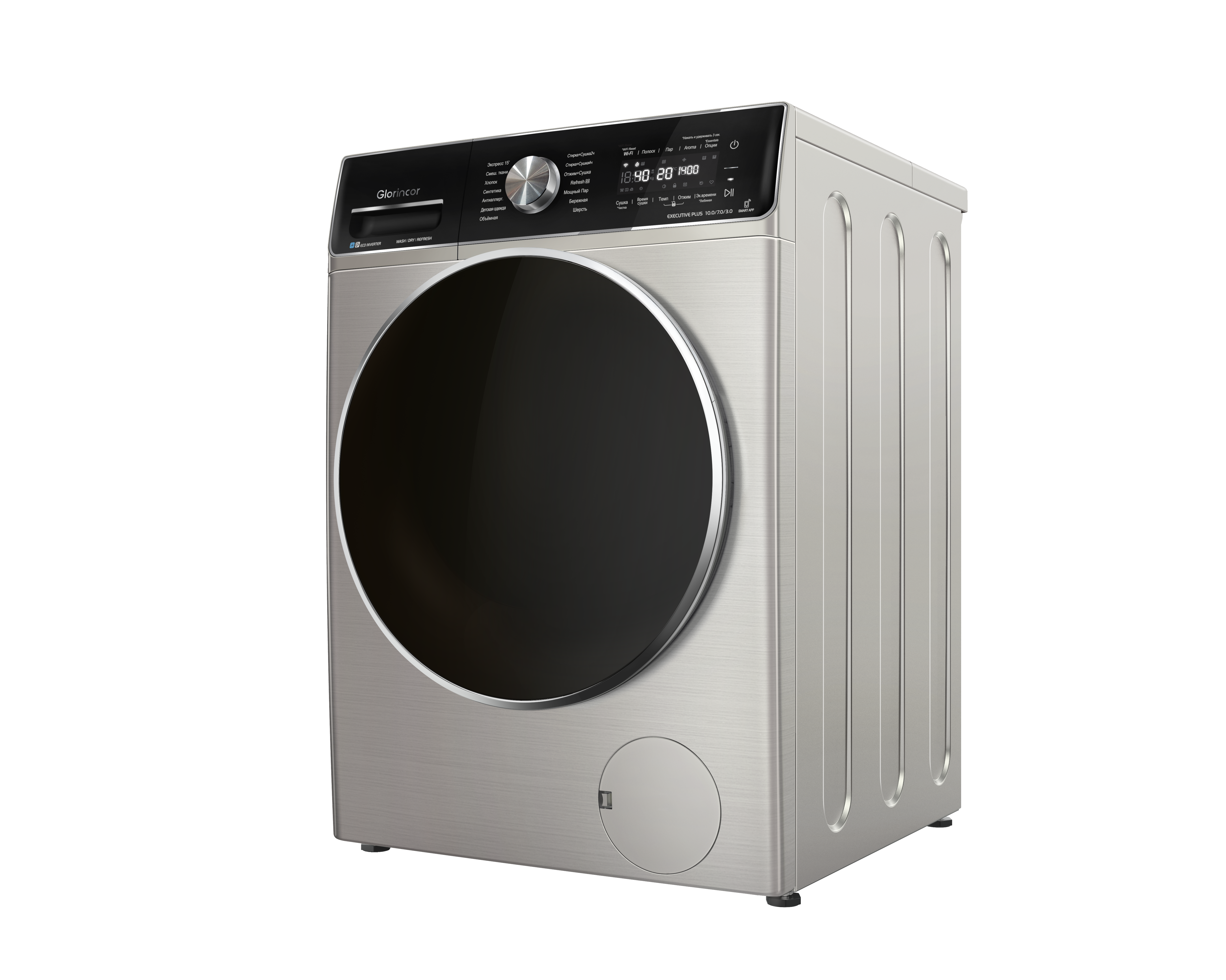 Cтирально-сушильная машина Glorincor Executive Plus ZXV 10/7/3 кг. 1400RPM
