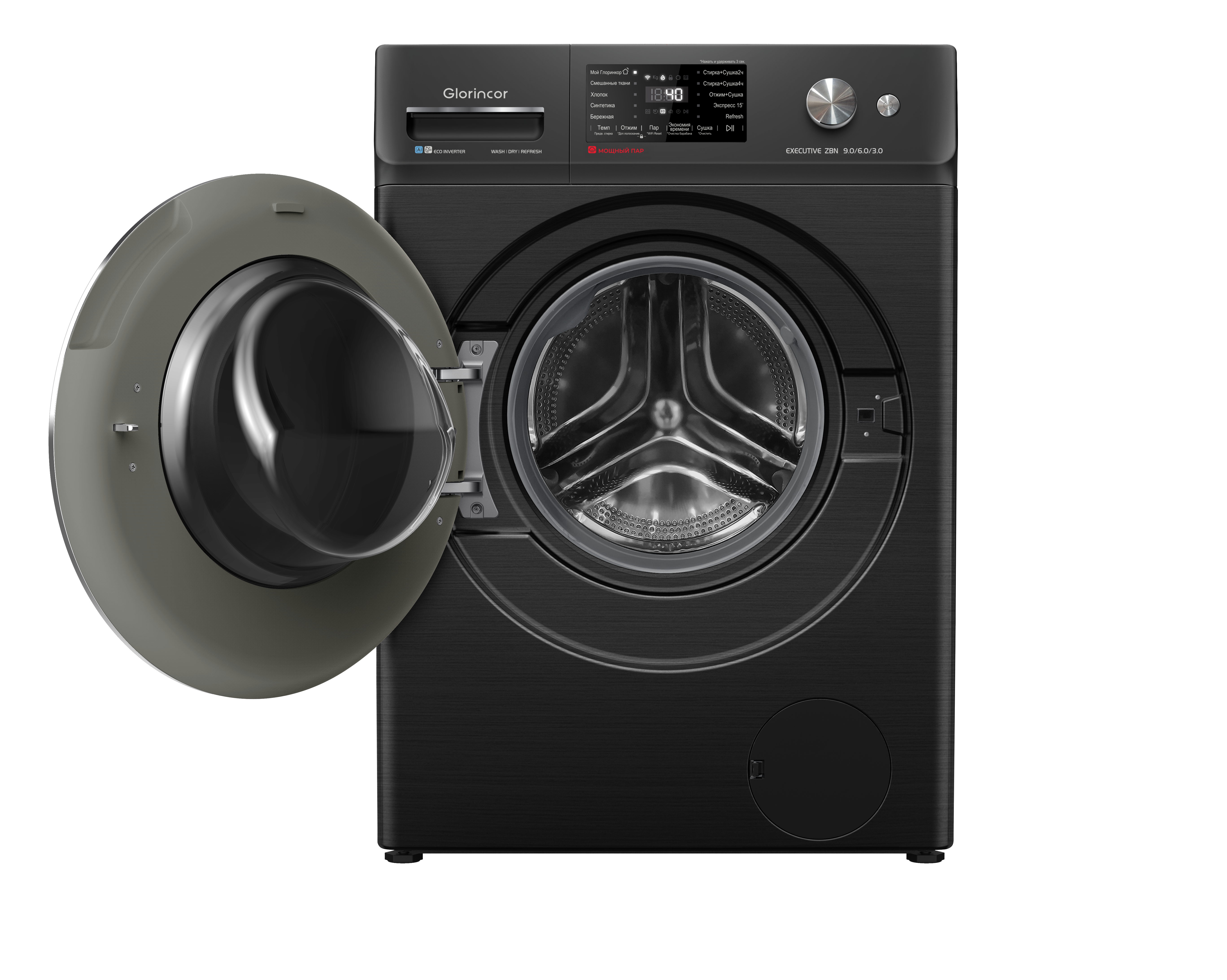 Cтирально-сушильная машина Glorincor Executive ZBN 9/6/3 кг. 1400RPM