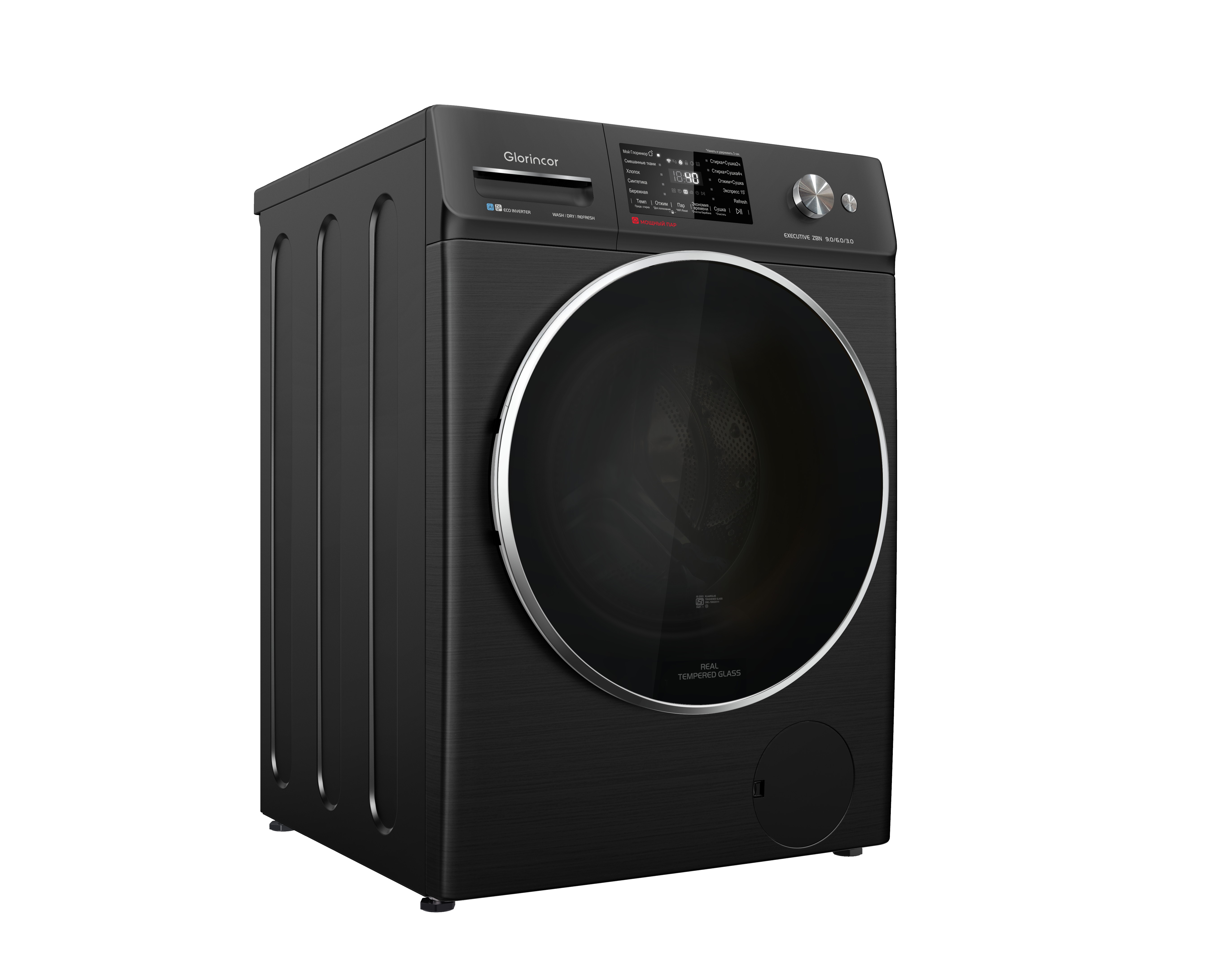 Cтирально-сушильная машина Glorincor Executive ZBN 9/6/3 кг. 1400RPM