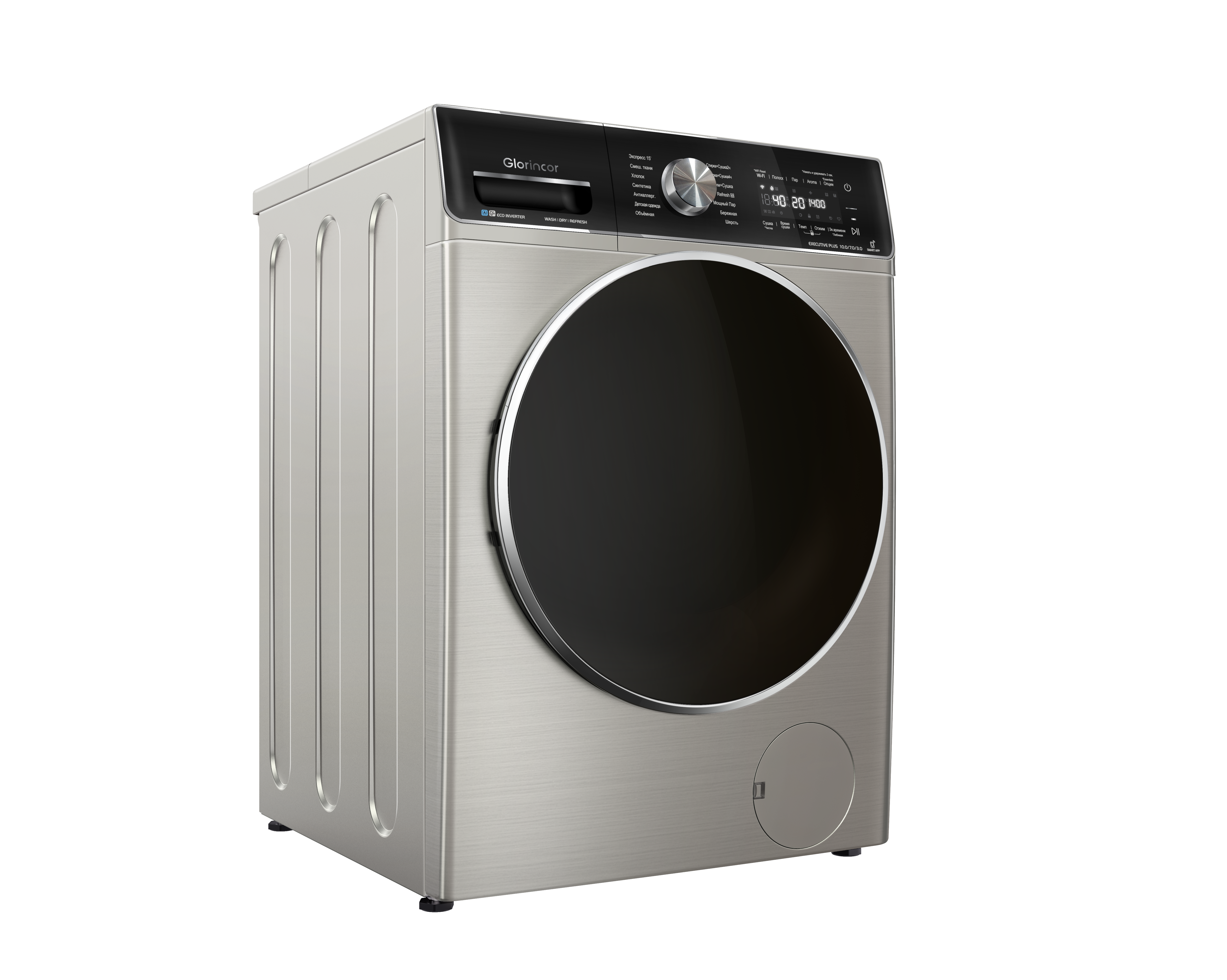 Cтирально-сушильная машина Glorincor Executive Plus ZXV 10/7/3 кг. 1400RPM