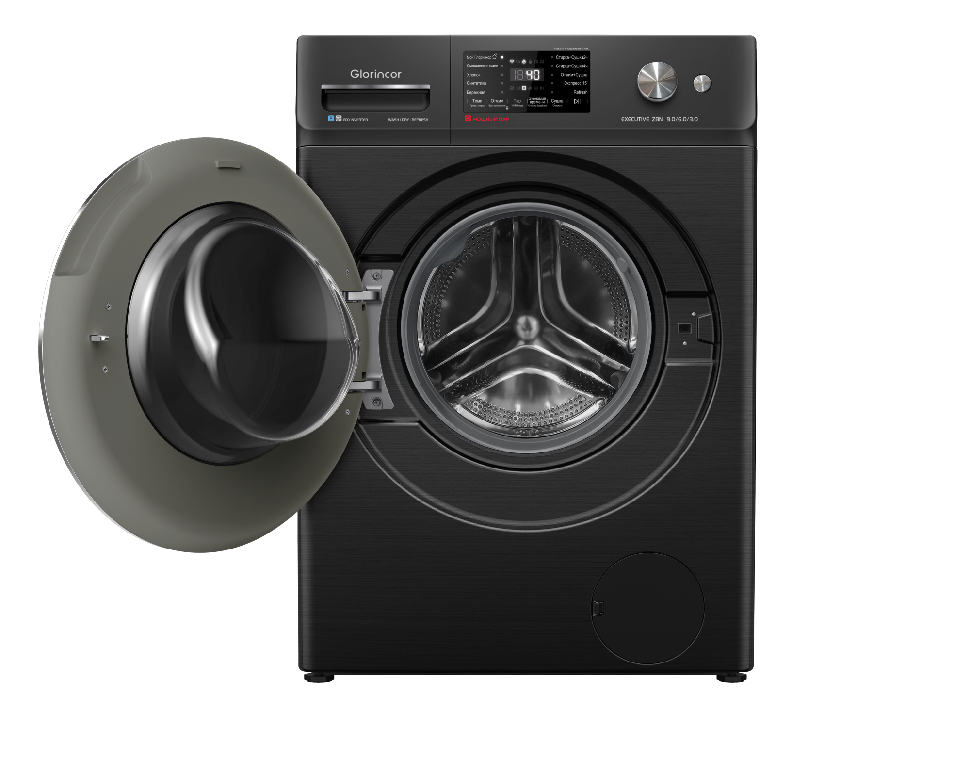 Cтирально-сушильная машина Glorincor NEO Executive ZBN 9/6/3 кг. 1400RPM