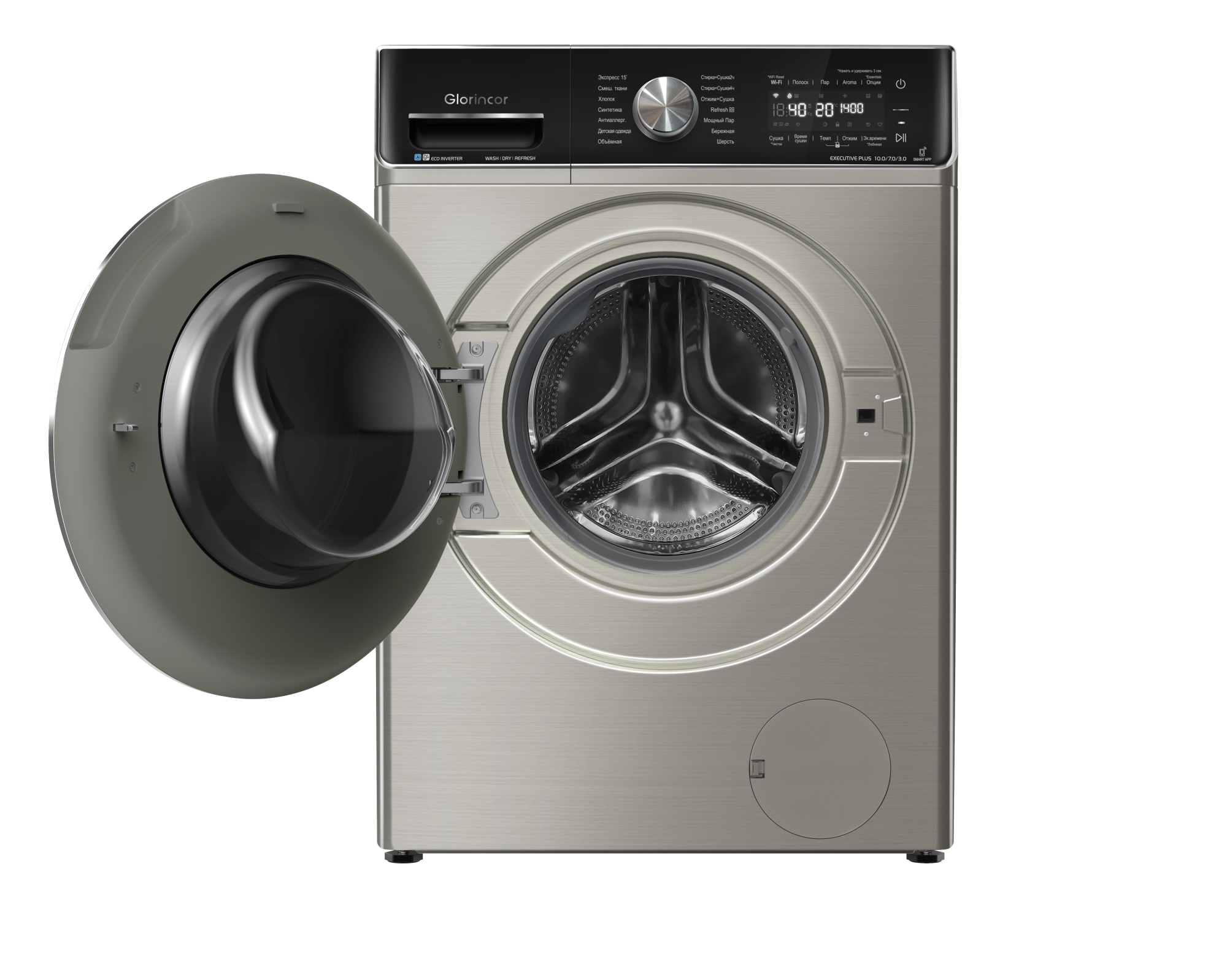 Cтирально-сушильная машина Glorincor Executive Plus ZXV 10/7/3 кг. 1400RPM