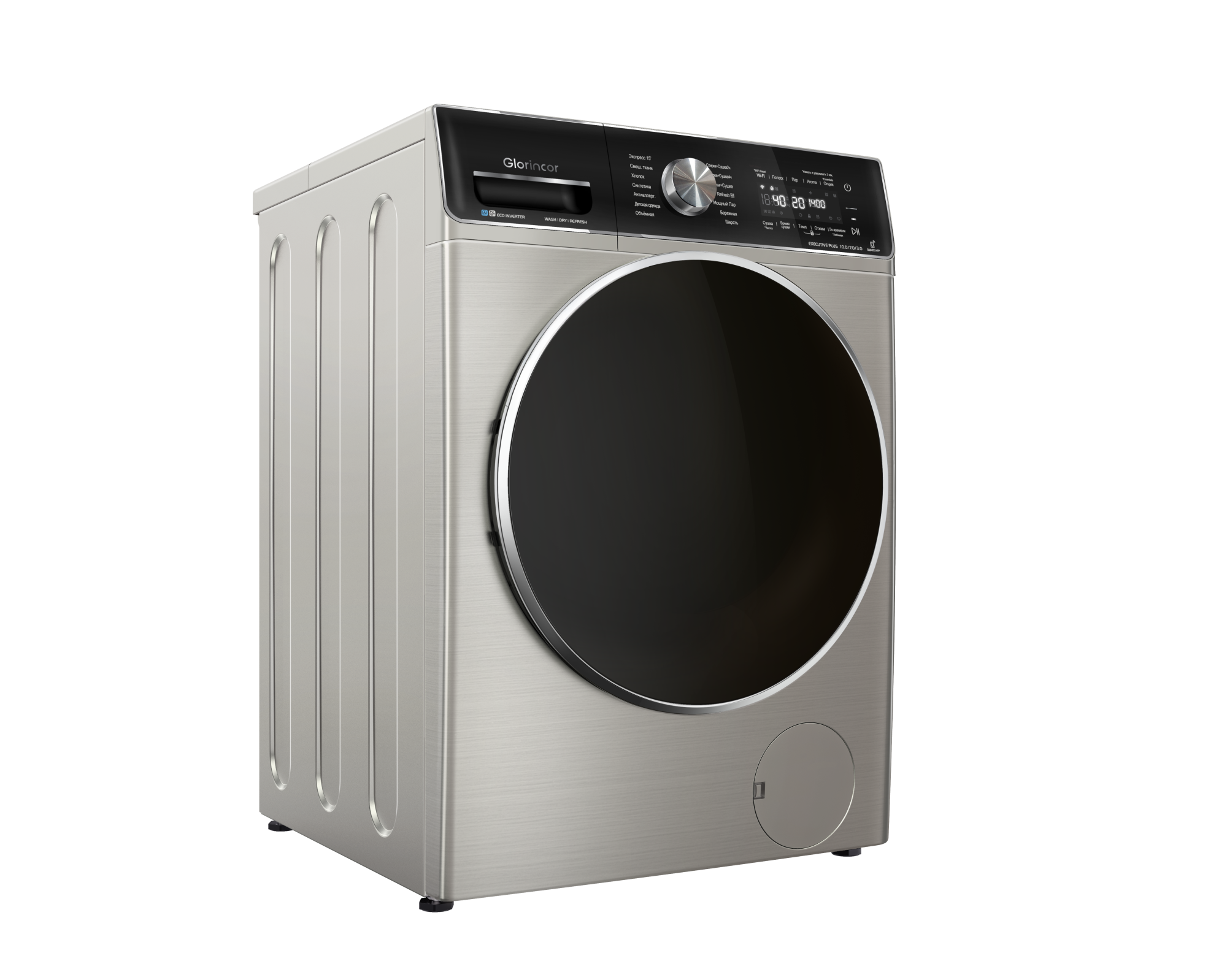 Cтирально-сушильная машина Glorincor Executive Plus ZXV 10/7/3 кг. 1400RPM